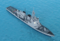 Mobile Preview: Destroyer "Kirishima" (1 p.) J 1995 no. ALK 458A from Albatros